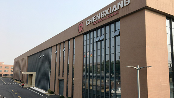 上海呈祥榮獲鉆孔機集成開關電路專利，提升操作安全性